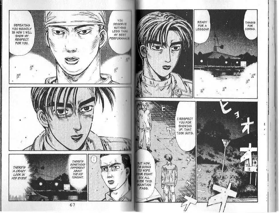 Initial D Chapter 101 8